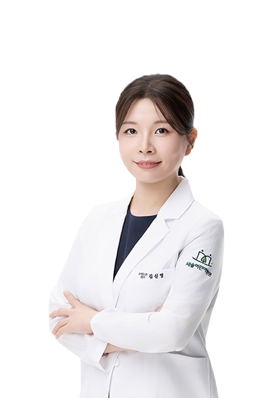 김신영 원장